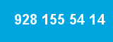 928 155 54 14